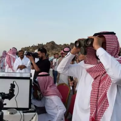Eid Al-Adha 2026 Moon Sighting: UK Visibility and Dhul Hijjah Dates Predicted