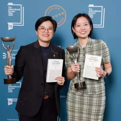 International Booker Winner: 'No Story Is Too Niche' After Historic Win