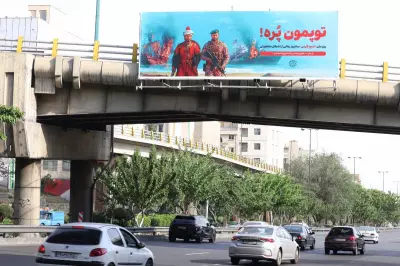Iran's Capital Tehran Shaken by Series of Overnight Earthquakes