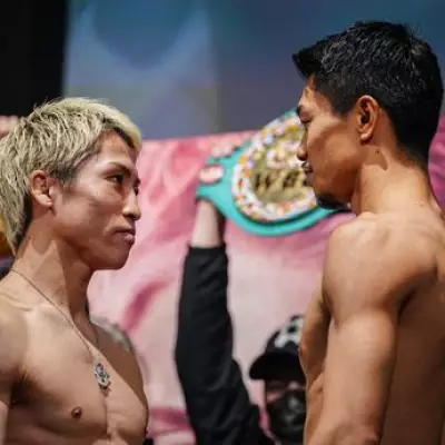 Naoya Inoue vs Junto Nakatani: UK Start Time and How to Watch Today