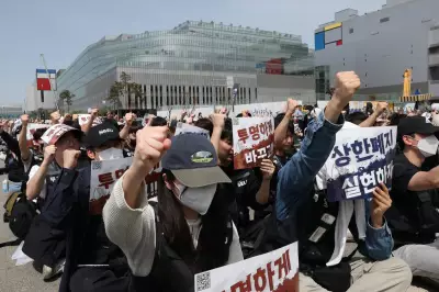 Samsung Holds Last-Ditch Talks to Avert Major Strike Amid Government Pressure