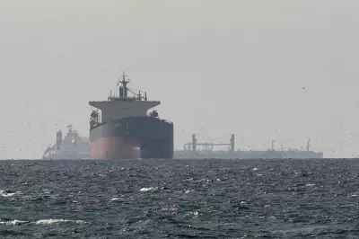 Ship Seized Near Strait of Hormuz After Another Vessel Catches Fire