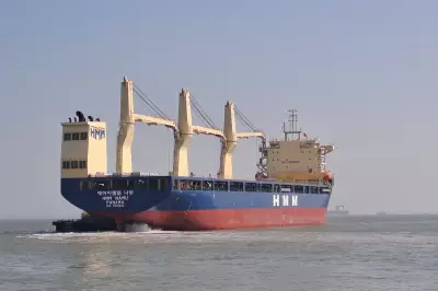 South Korean Ship Hit by Unidentified Objects in Strait of Hormuz