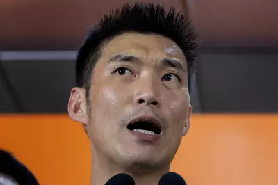 Thai Court Acquits Progressive Leader Thanathorn of Royal Defamation