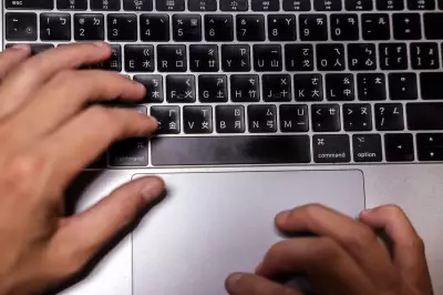Which? Warns Deepfake Ads Leave Public at Mercy of Scammers