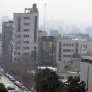 4.6 Magnitude Earthquake Strikes Iran, Shaking Tehran