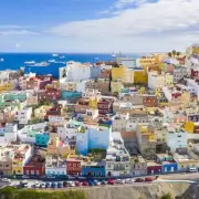 4.8 Magnitude Earthquake Hits Gran Canaria, Tremors Felt Across Canary Islands