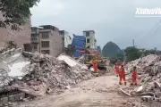 5.2-Magnitude Earthquake in Southwest China Kills Two, Injures Four