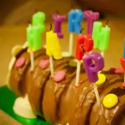 B&M's New Frankie the French Bulldog Cake Rivals Colin the Caterpillar