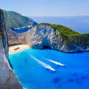 British Woman Found Unconscious in Pool Dies on Greek Island of Zante