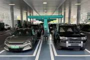 BYD's Ultra-Fast Flash Chargers Set to Revolutionise UK EV Charging This Year