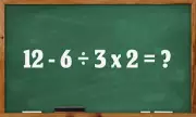 Can You Solve This Grade-School Math Problem in 30 Seconds?