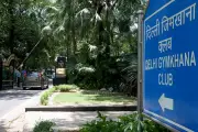 Delhi's Historic Gymkhana Club Faces Closure After Lease Termination