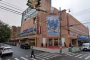 Eight Arrested in NYC as Anti-ICE Protests Turn Violent Outside Hospital