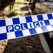 Elderly Woman, 80s, Raped at Home; Police Hunt Flip Flop-Clad Intruder