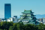Escape Tokyo Crowds: Discover Japan's Samurai City Nagoya