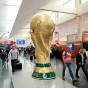 FIFA Monitors Ebola Outbreak Ahead of DR Congo's 2026 World Cup Campaign