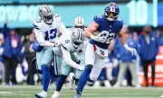 Giants to Host Cowboys in 2026 NFL Season Opener on Sunday Night Football