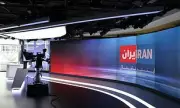 Greek National Charged with Aiding Iranian Spies Targeting UK Journalist