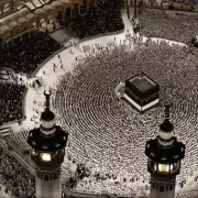 Hajj 2026: Millions of Muslims Begin Pilgrimage in Mecca Amid Scorching Heat