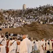 Hajj 2026: Over 1.5 Million Muslims Mark Day of Arafah in Mecca Amid Regional Tensions