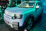 Iconic Freelander Returns: New Plug-in Hybrid SUV from Chery-JLR Venture