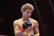 Inoue vs Nakatani: Start Time, Undercard, and How to Watch Today's Fight