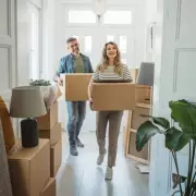 Lloyds and Halifax Launch £5,000 Deposit Mortgage for First-Time Buyers