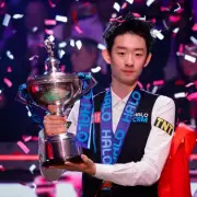 Mark Williams Laughs Off Steve Davis' Wu Yize Snooker Prediction