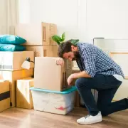 Mortgage Bills Could Rise by Over £3,000 in Worst-Case 'Trumpflation' Scenario