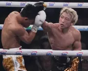 Naoya Inoue Retains Undisputed Title with Unanimous Decision Win Over Nakatani
