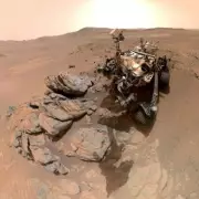 NASA's Perseverance Rover Snaps Stunning Selfie on Mars Surface