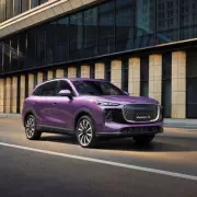 New Chinese Brand Lepas to Challenge Kia, Volvo, and BMW in UK