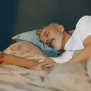 Nightmares in Older Men May Signal Parkinson's Risk, Study Finds