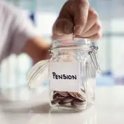 Pension access age rise to 57: millions born 1971-1973 face two-year wait