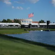 PGA Tour Crowd at Trump Course Sparks Concern After McIlroy Snub