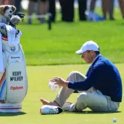 Rory McIlroy Cuts PGA Championship Practice Short Due to Blister Worry