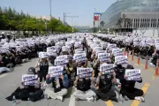 Samsung Staff Strike Threatens Global Chip Supply Chain
