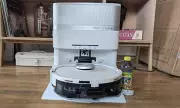 Shark PowerDetect UV Reveal Review: High-Tech Robot Vacuum and Mop Tested