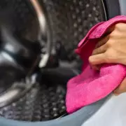 Simple 5-Second Task After Each Wash Prevents Mould in Washing Machines