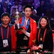 Snooker Champion Wu Yize to Buy House and Travel with Parents