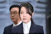 South Korean Judge Who Sentenced Former First Lady Found Dead