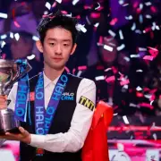Stephen Hendry Warns Wu Yize Not to Surpass Seven World Titles