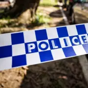 Sydney Shooting: One Dead, Four Injured in Canley Heights Incident