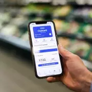 Tesco Warns £17M in Clubcard Vouchers Expire This Month
