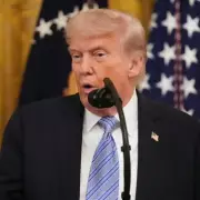 Trump Halts 'Project Freedom' as Strait of Hormuz Blockade Continues