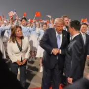 Trump's Wild 24 Hours: China Trip with Musk and Ratner Sparks Drama