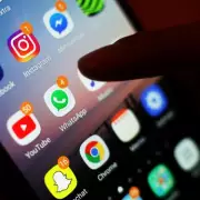 Two-Thirds Back Social Media Ban for Under 16s, Exclusive Mirror Poll Shows