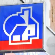UK House Prices Rise 3% Annually Despite Geopolitical Uncertainty