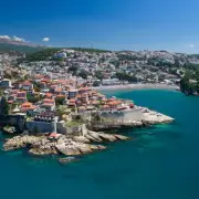 Ulcinj: Montenegro's Hidden Gem with 8-Mile Beach and £39 Flights